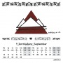 desk-202210